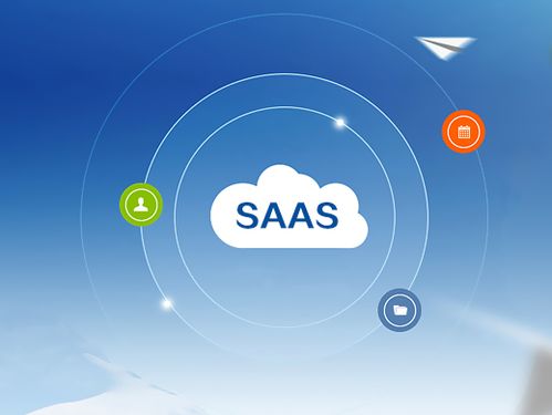 代開杭州住宿發票,如云開啟saas行業互聯網科技化